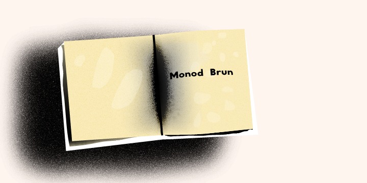 Monod Brun Font