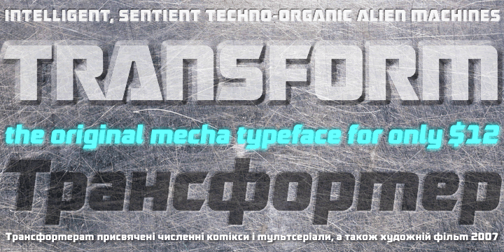 Robofan Light Font